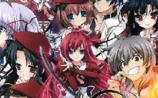 Xbox360《11只眼：交错的视线》中文版下载