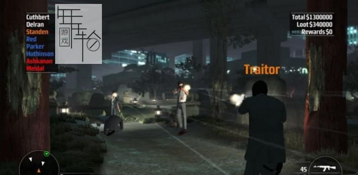 Xbox360《喋血双雄：死人》英文版下载_0