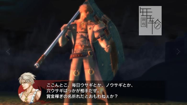 Xbox360《罪恶装备2：序曲》日文版下载_0