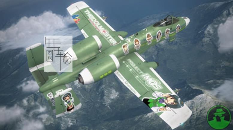 Xbox360《皇牌空战6：解放之战火》中文版下载_0