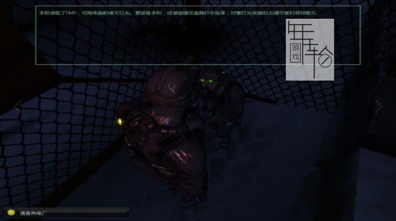 Xbox360《细胞分裂4：双重间谍》英文版下载_0