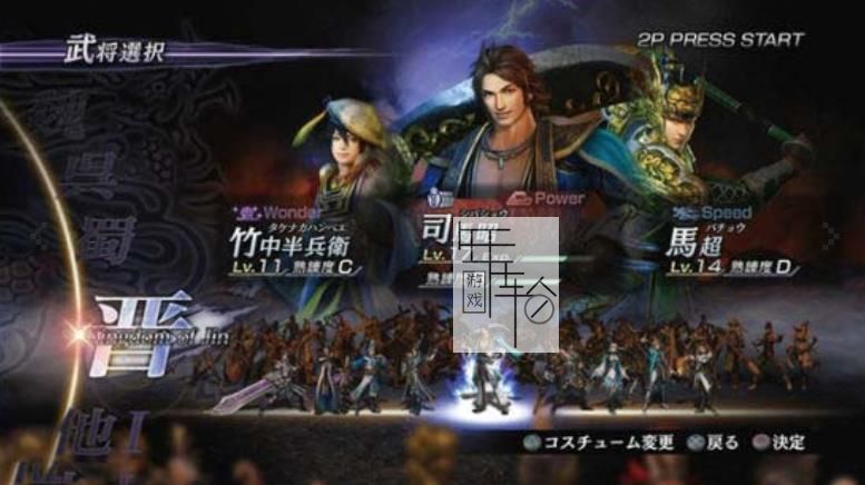 Xbox360《无双 大蛇：魔王再临》日文版下载_0
