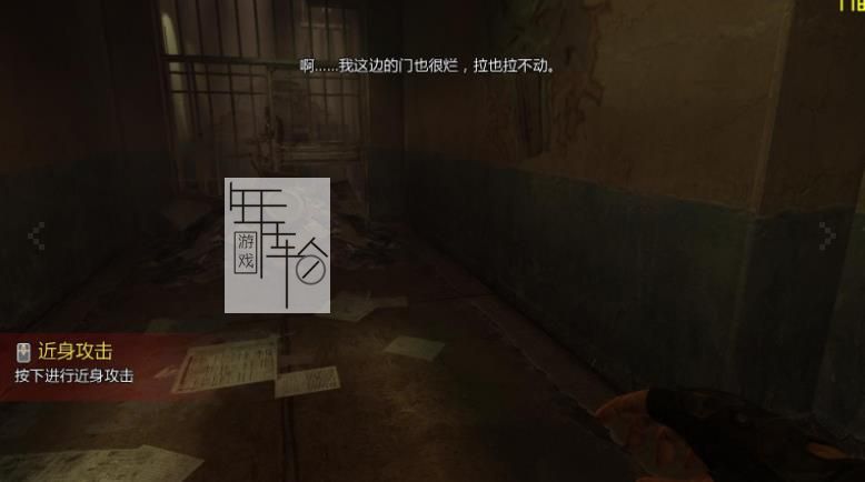 Xbox360《极度恐慌》英文版下载_0