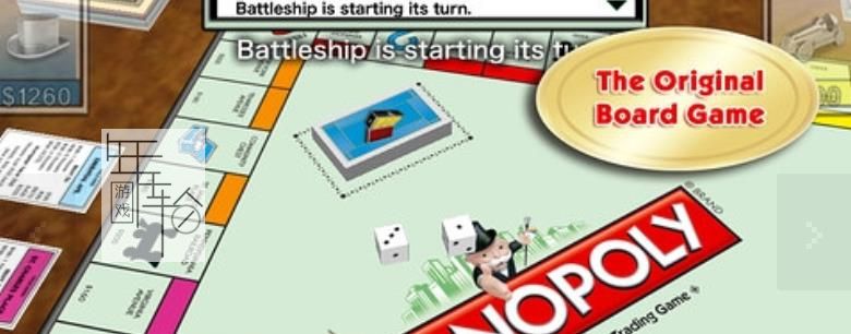 Xbox360《强手棋：垄断》英文版下载_0
