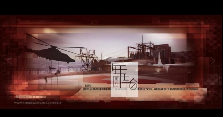 Xbox360《彩虹六号：维加斯2》+DLC英文版下载_0