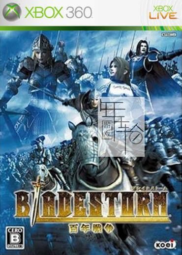 Xbox360《刀锋风暴：百年战争》日文版下载_0