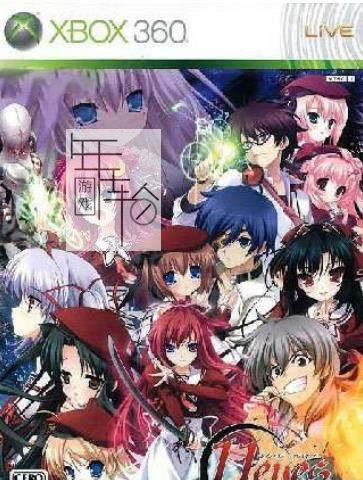 Xbox360《11只眼：交错的视线》中文版下载_0