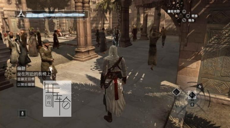 Xbox360《刺客信条》英文版下载_0