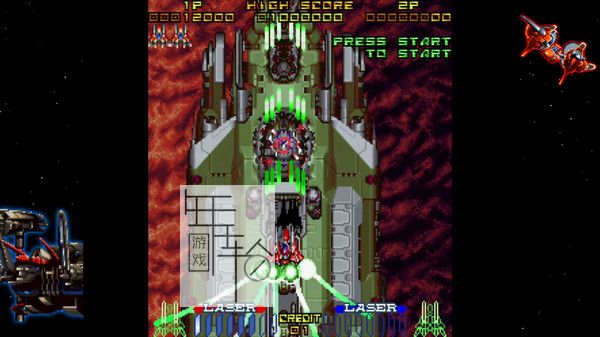 【试玩版】switch《Layer Section & Galactic Attack S-Tribute》中文版nsp下载_0