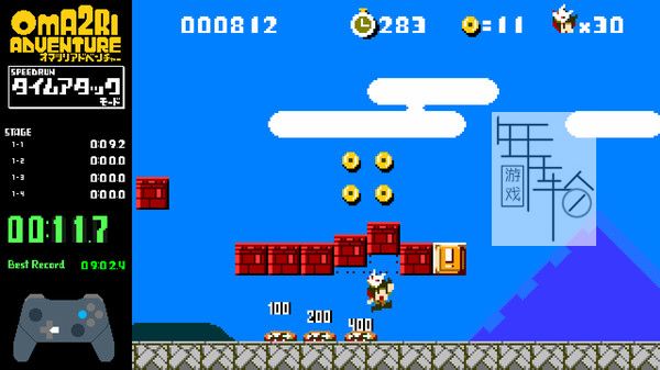switch《Pixel Game Maker Series OMA2RI ADVENTURE》英文版nsp/xci下载_0