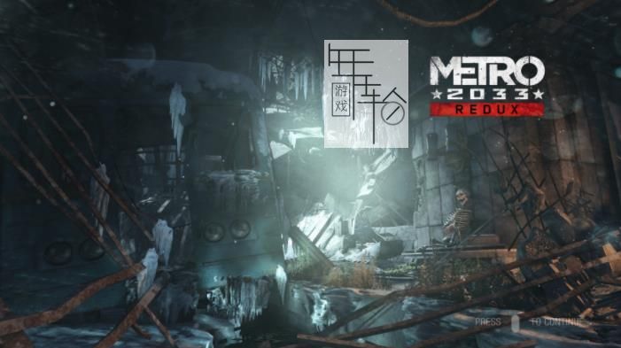 Xbox360《地铁2033》英文版下载_0