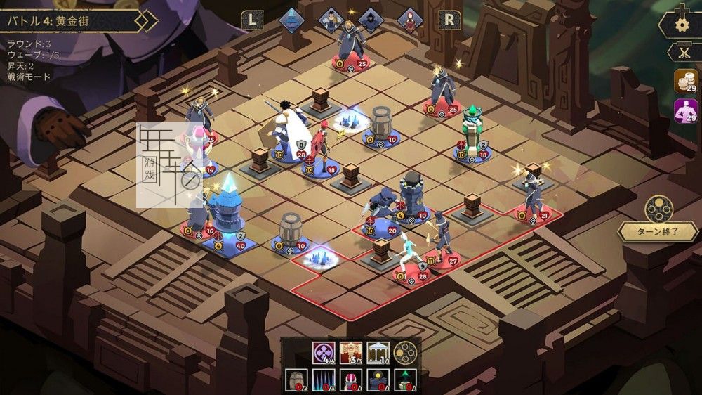 switch《壁垒圣卫 Defend the Rook》中文版nsp/xci下载【含1.0.1补丁】_0