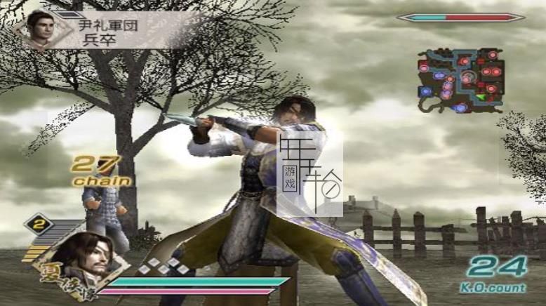 Xbox360《真三国无双5：帝国》中文版下载_0