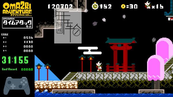 switch《Pixel Game Maker Series OMA2RI ADVENTURE》英文版nsp/xci下载_3