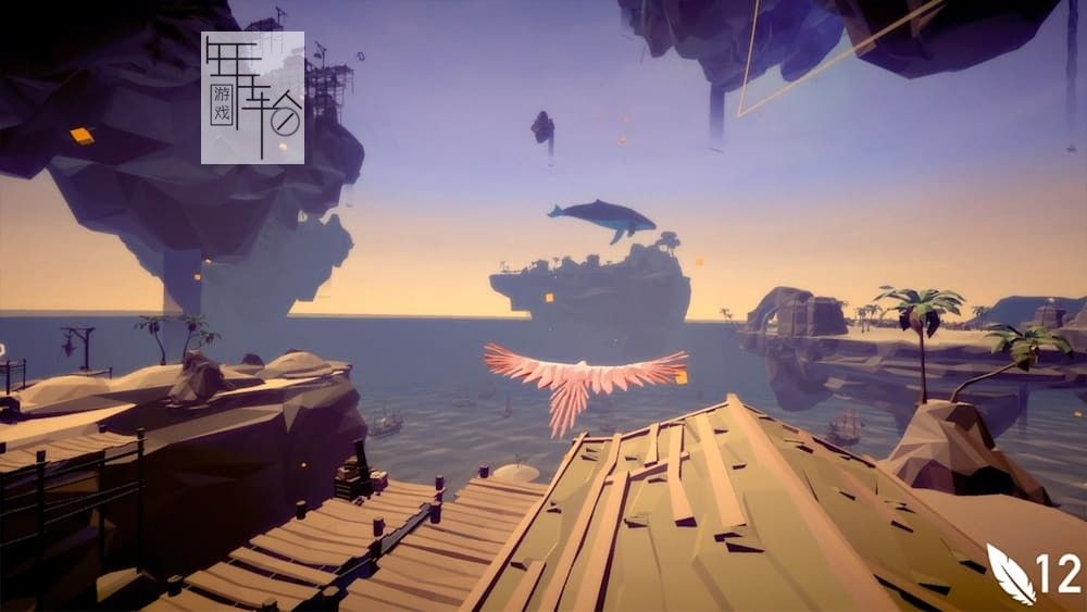 switch《Aery 捆绑包 Aery Early Birds Bundle》英文版nsp下载_2