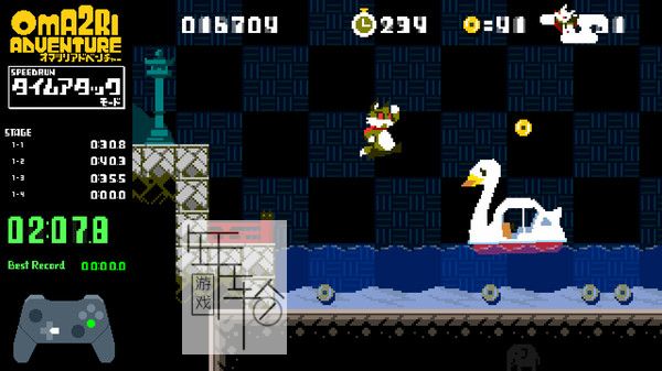 switch《Pixel Game Maker Series OMA2RI ADVENTURE》英文版nsp/xci下载_1