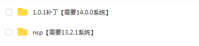 switch《赛马大亨9 2022 Winning Post 9 2022》日文版nsp下载【含1.0.1补丁】_5