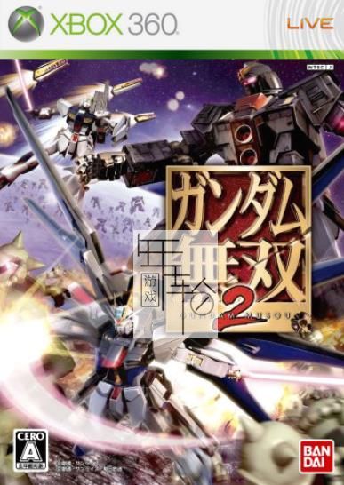 Xbox360《高达无双2》日文版下载_0