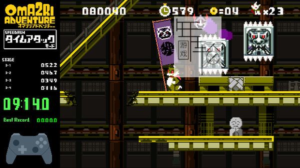 switch《Pixel Game Maker Series OMA2RI ADVENTURE》英文版nsp/xci下载_4