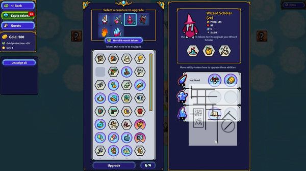 PC《环形帝国战术 Circle Empires Tactics》中文版下载_2