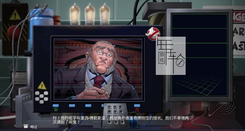 Xbox360《捉鬼敢死队》英文版下载_0