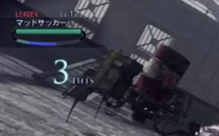 Xbox360《永恒终焉》英文版下载