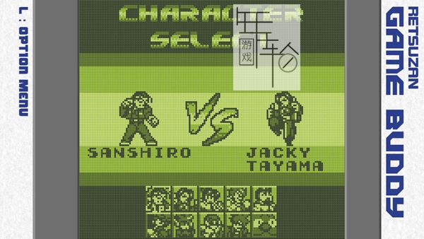 switch《Pixel Game Maker Series DANDAN Z》英文版1.0.2补丁下载_1