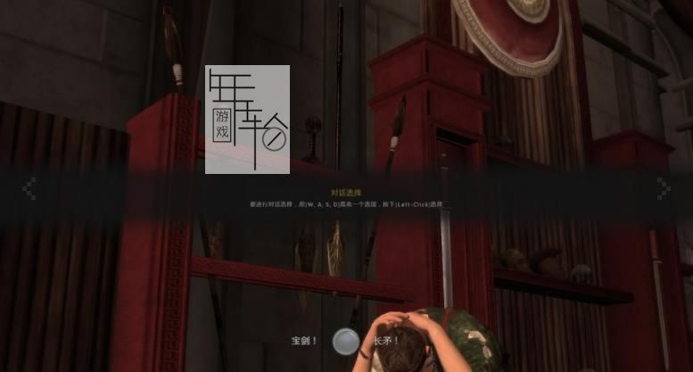 Xbox360《阿尔戈英雄的崛起 》英文版下载_0
