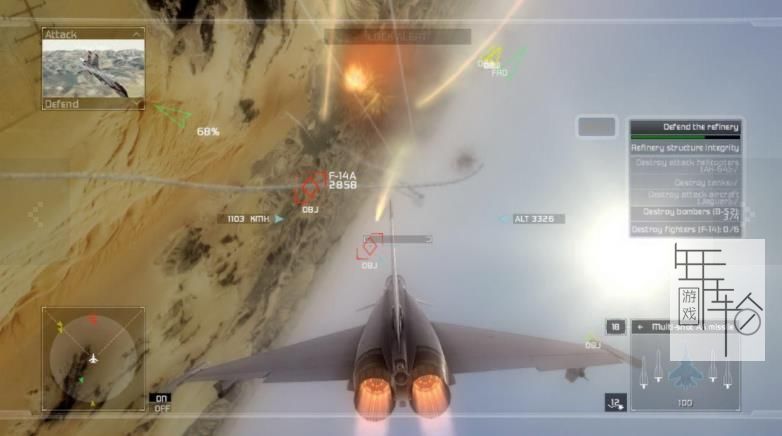 Xbox360《鹰击长空》英文版下载_0