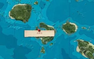 Xbox360《海岛大亨3》英文版下载