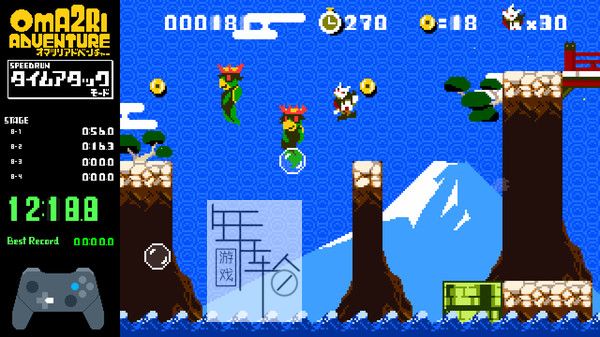 switch《Pixel Game Maker Series OMA2RI ADVENTURE》英文版nsp/xci下载_2