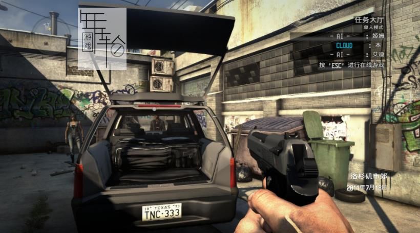 Xbox360《狂野西部 毒枭》英文版下载_0