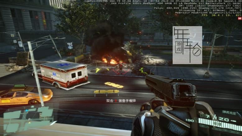 Xbox360《孤岛危机2》中文版下载_0