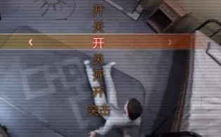 Xbox360《极度恐慌3》+DLC英文版下载