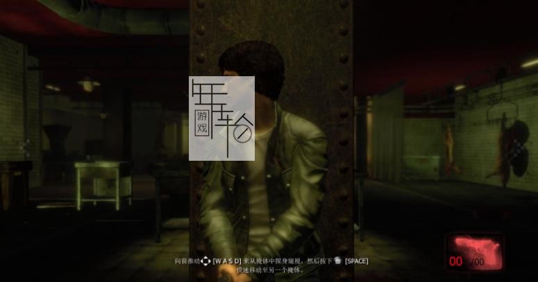 Xbox360《刺客联盟》英文版下载_0