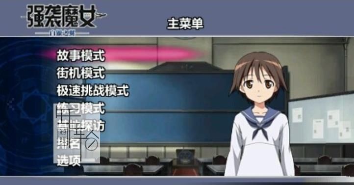 Xbox360《强袭魔女 白银之翼》日文版下载_0