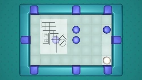 switch《Air Hockey Puzzles》英文版nsp/xci下载_0