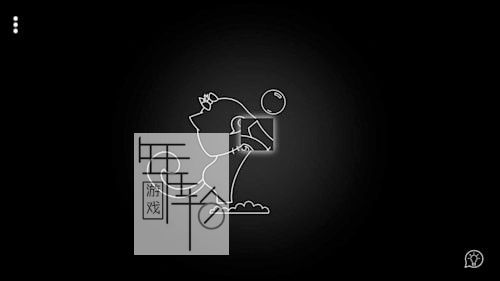 switch《隐藏的形状：动物+可爱的猫 Hidden Shapes Animals + Lovely Cats》英文版nsp/xci下载【含1.0.1补丁】_1