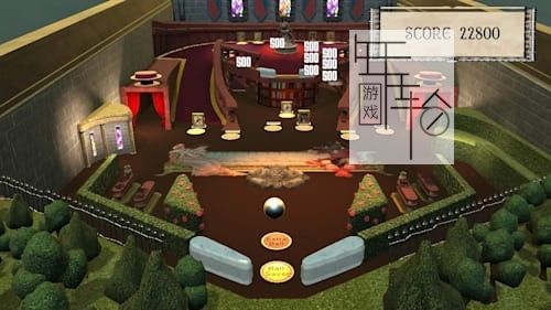 switch《弹珠自由 Pinball Freedom》中文版nsp/xci整合版下载【含1.1补丁】_3
