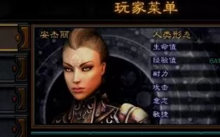 Xbox360《地牢围攻3》英文版下载