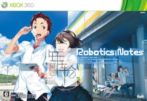 Xbox360《机器人笔记》日文版下载_0