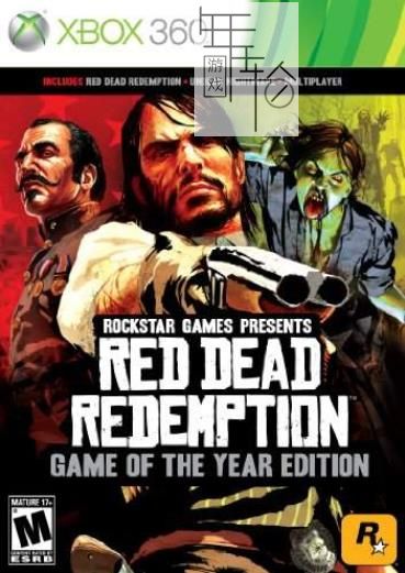 Xbox360《荒野大镖客：赎罪年度版》中文版下载_0