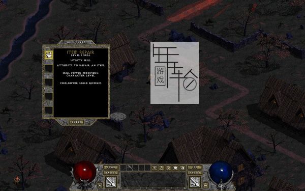 switch《暗黑破坏神 地狱之火 Diablo Hellfire》汉化中文版下载_1