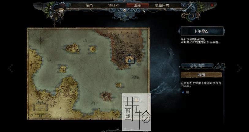 Xbox360《崛起2：黑暗水域》英文版下载_0