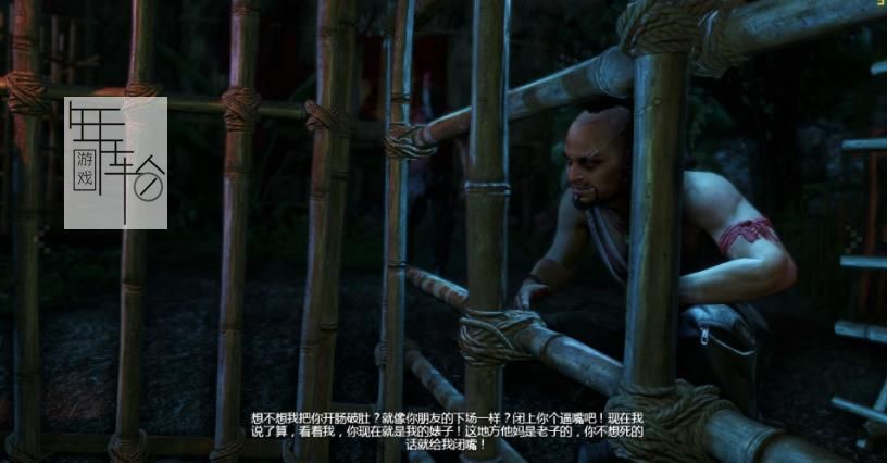 Xbox360《孤岛惊魂3》中文版下载_0