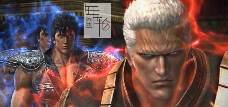 Xbox360《真北斗无双》日文版下载_0