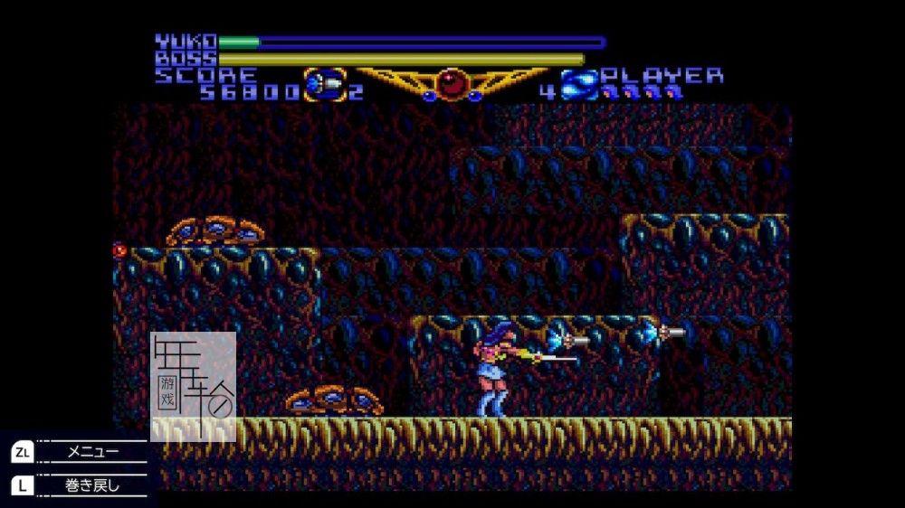 switch《梦幻战士2 Valis II》英文版nsp/xci下载_3