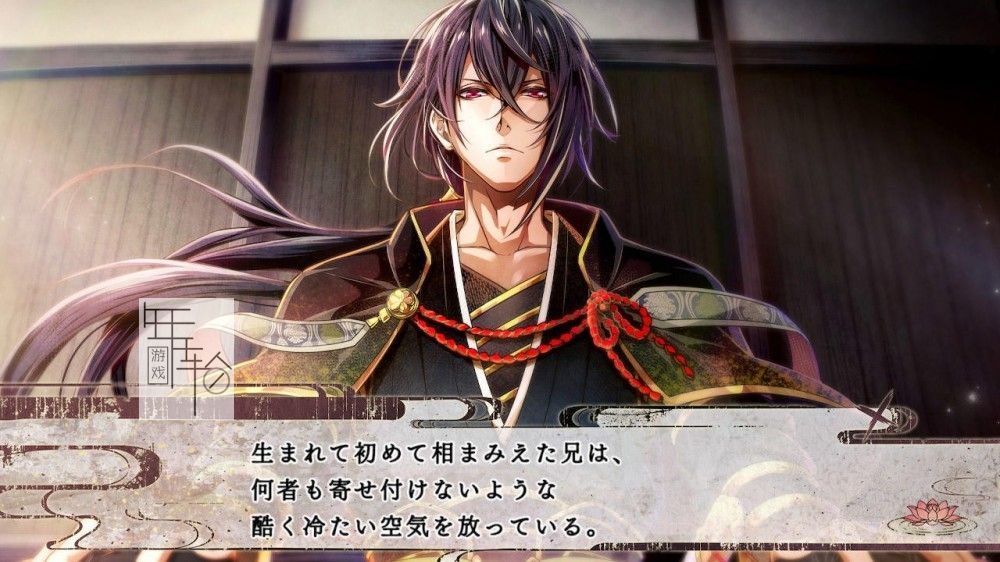 switch《毘卢遮那战姬 ~源平飞花梦想 Birushana Rising Flower of Genpei》中文版xci下载【含1.0.1补丁】_2