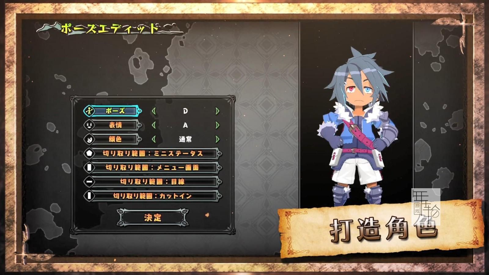 switch《食尸者的冒险饭 Cadavers for Dinner》港版中文版xci下载【含1.0.1补丁】_0