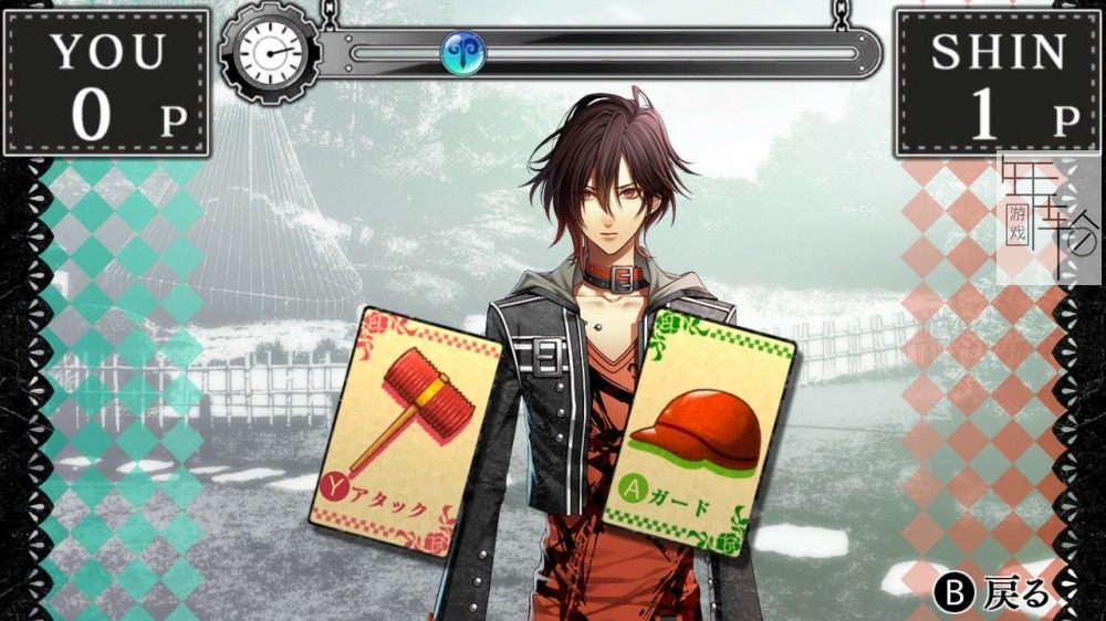 switch《失忆症 AMNESIA》中文版xci下载_1